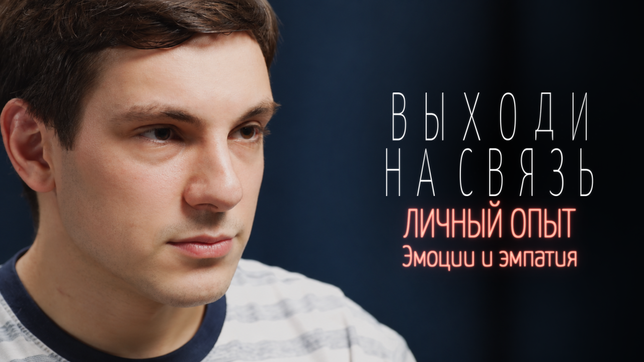 пресс-служба