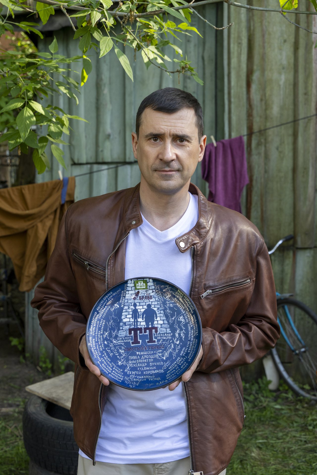 пресс-служба