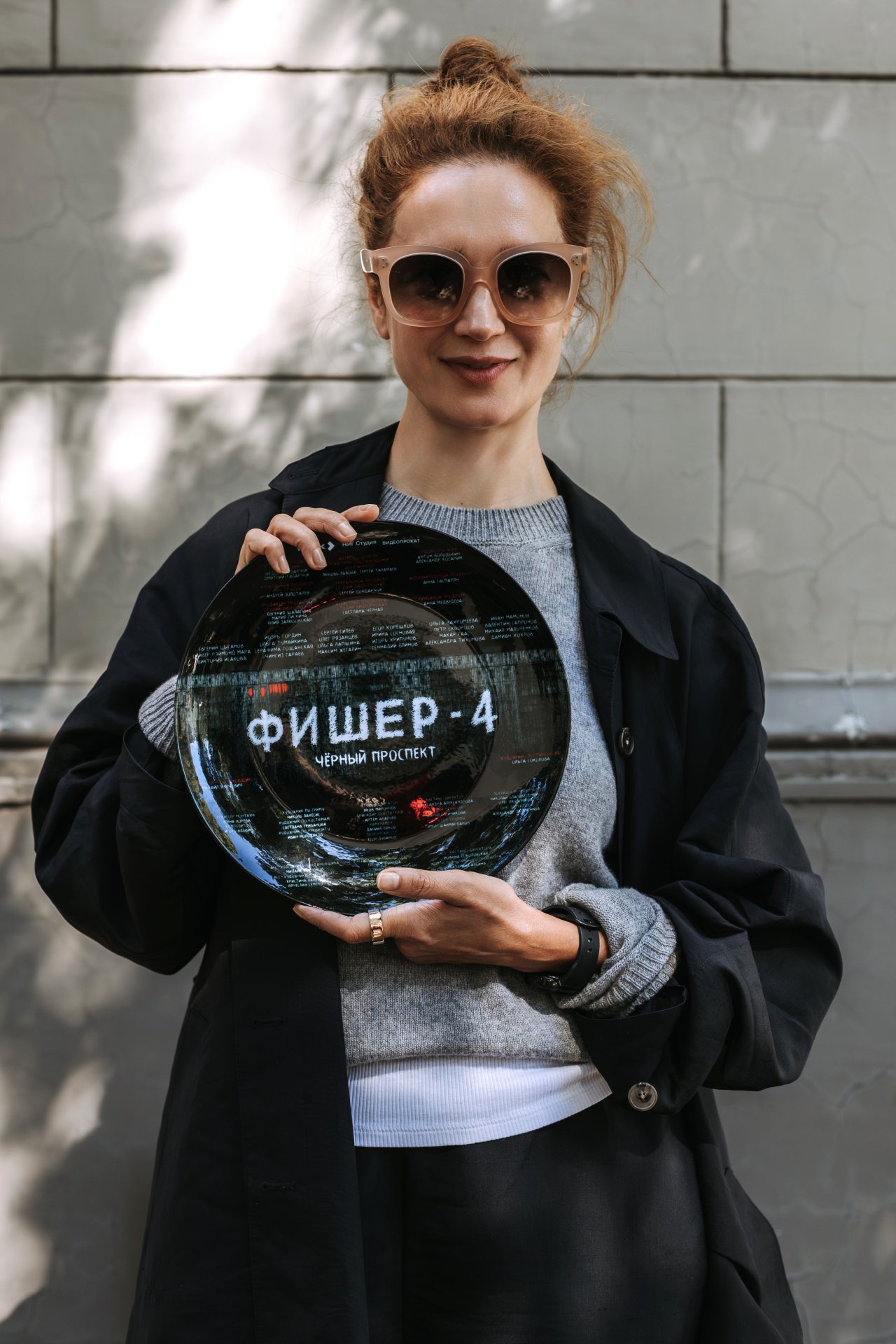 пресс-служба
