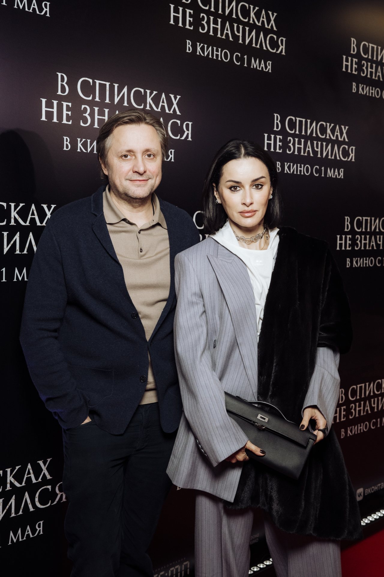 фото: пресс-служба