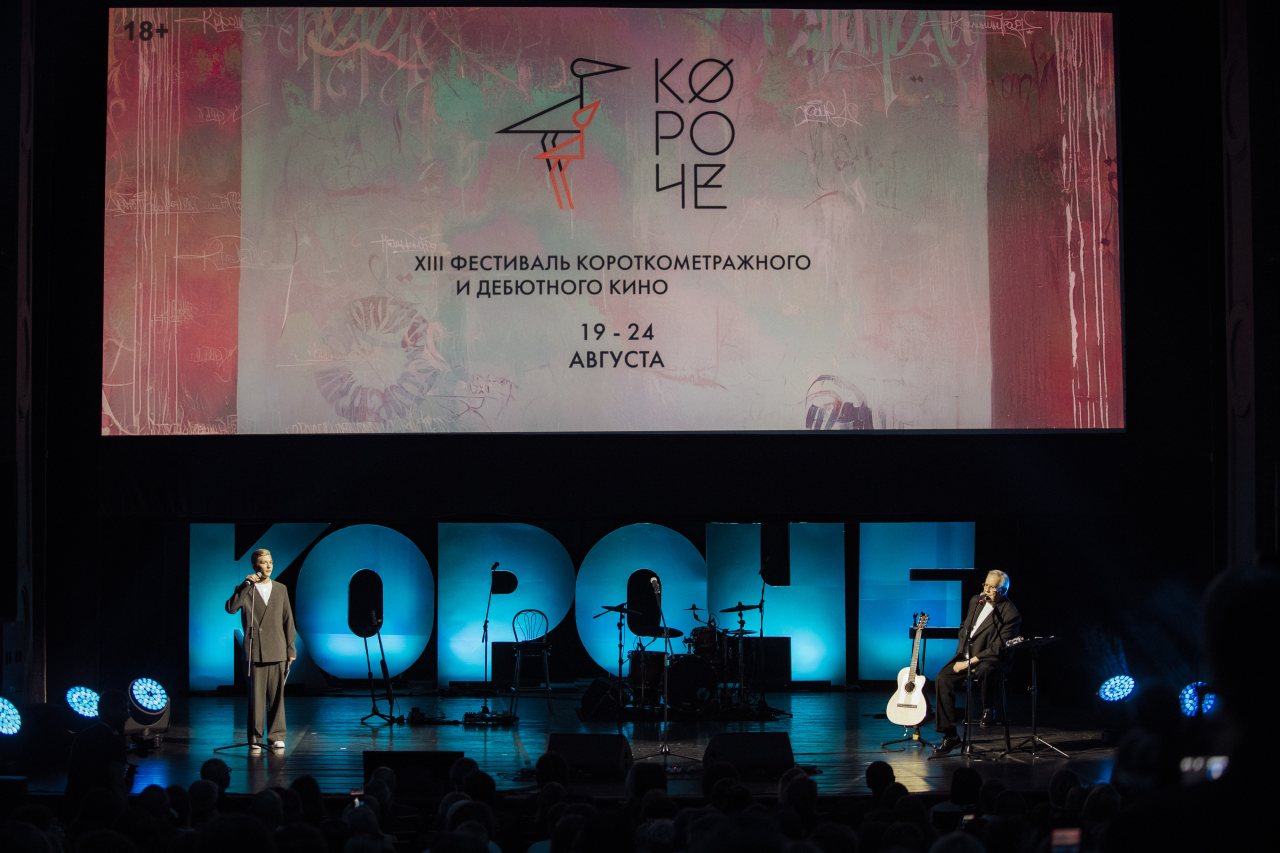 пресс-служба