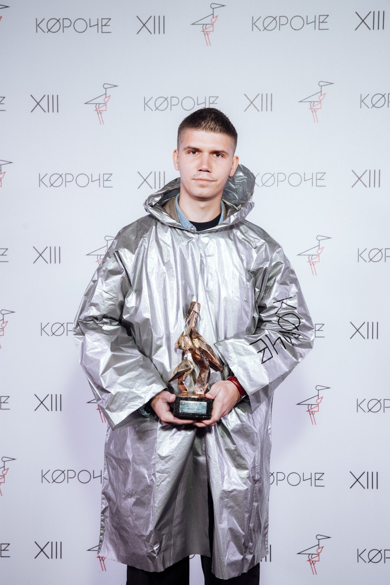 пресс-служба