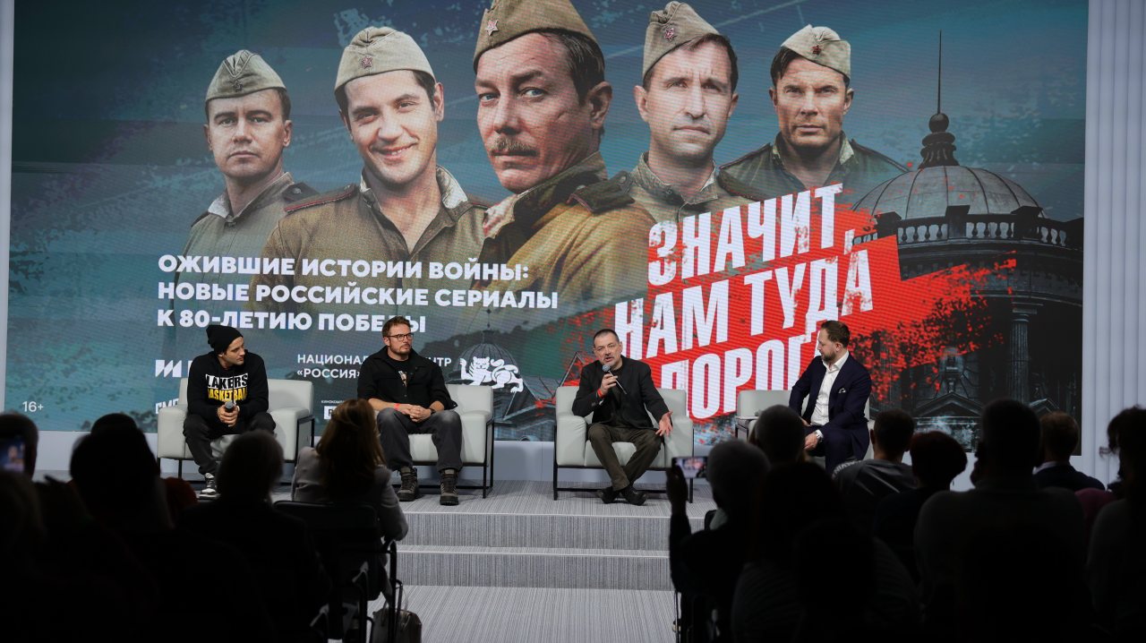 фото: пресс-служба