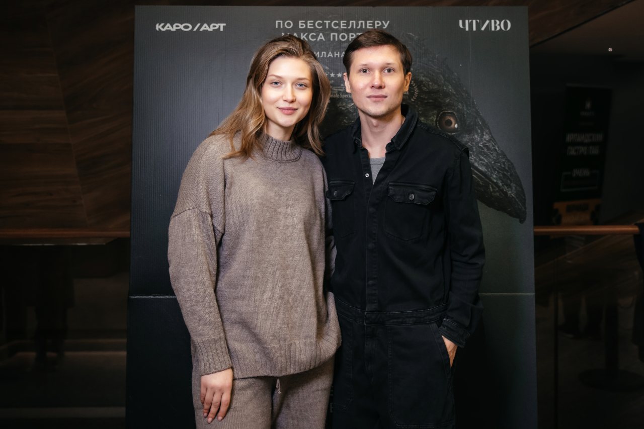 пресс-служба