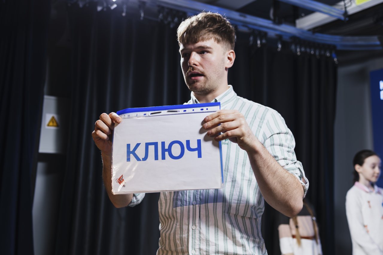 пресс-служба