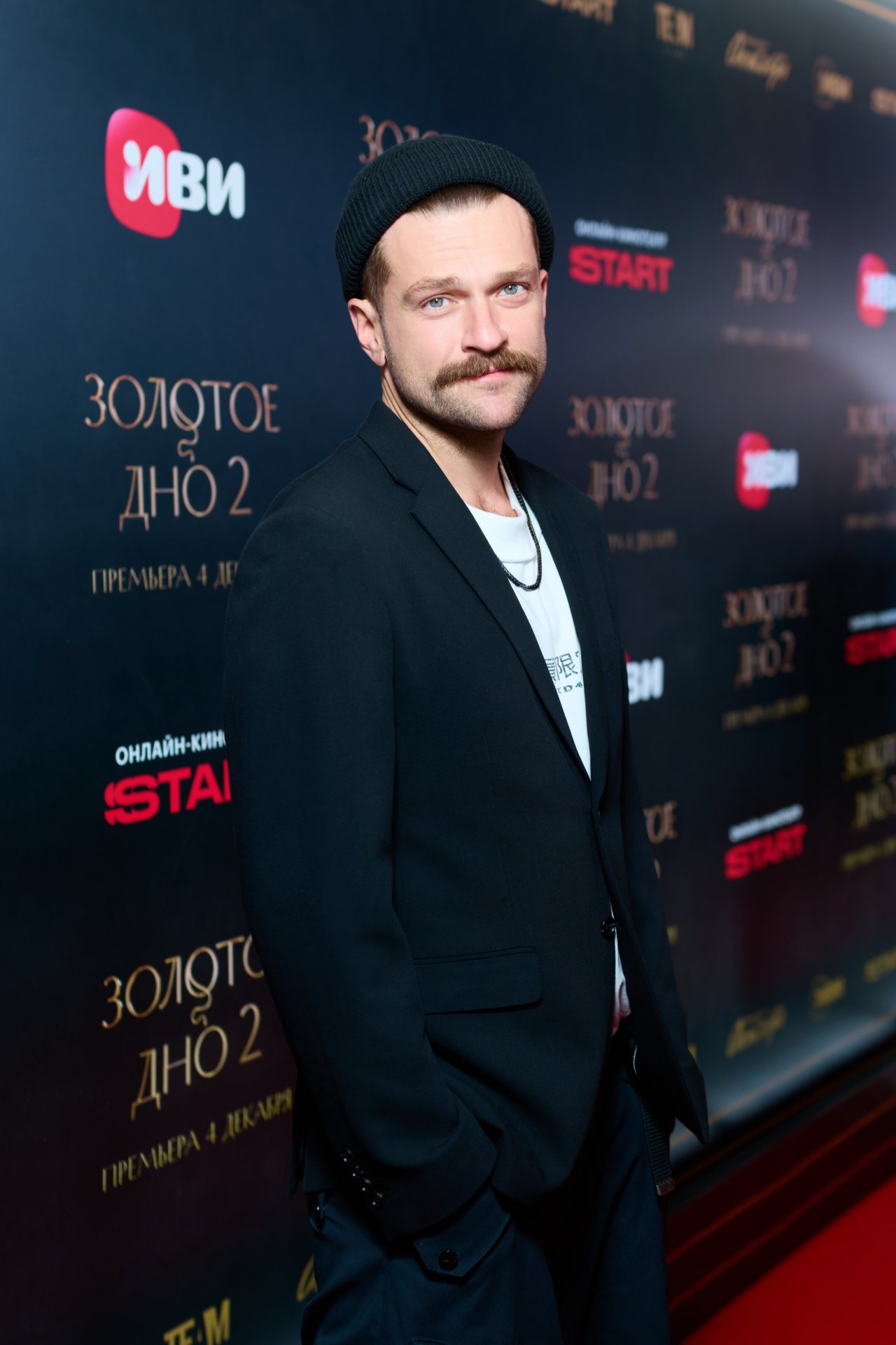 пресс-служба