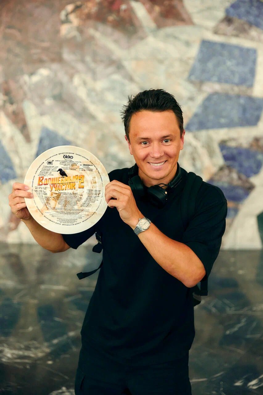 пресс-служба