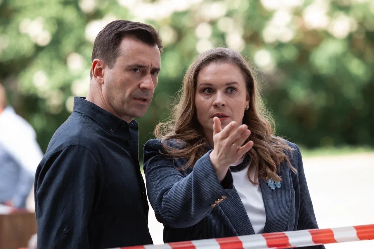 Фото: Россия 1