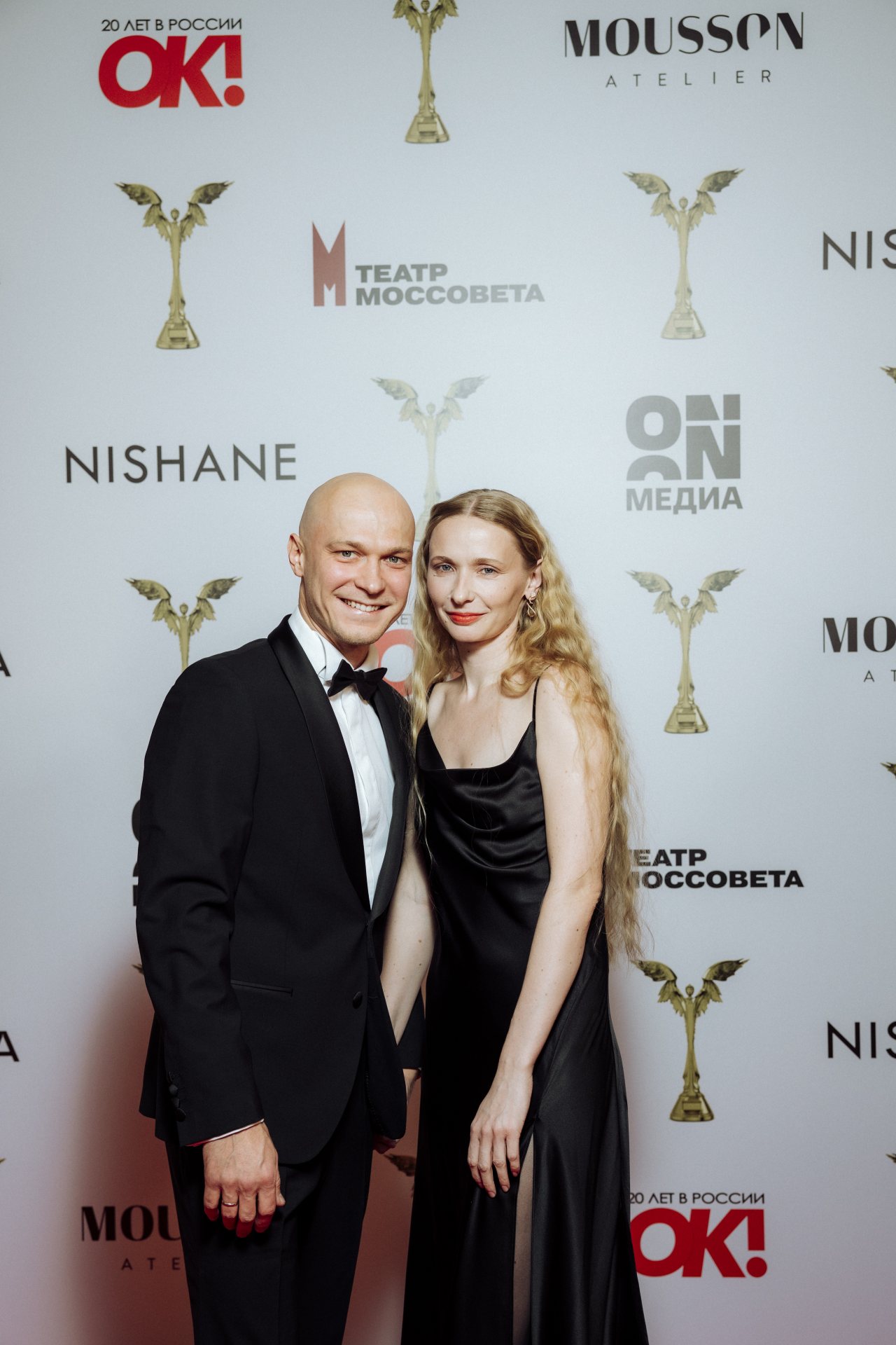 пресс-служба