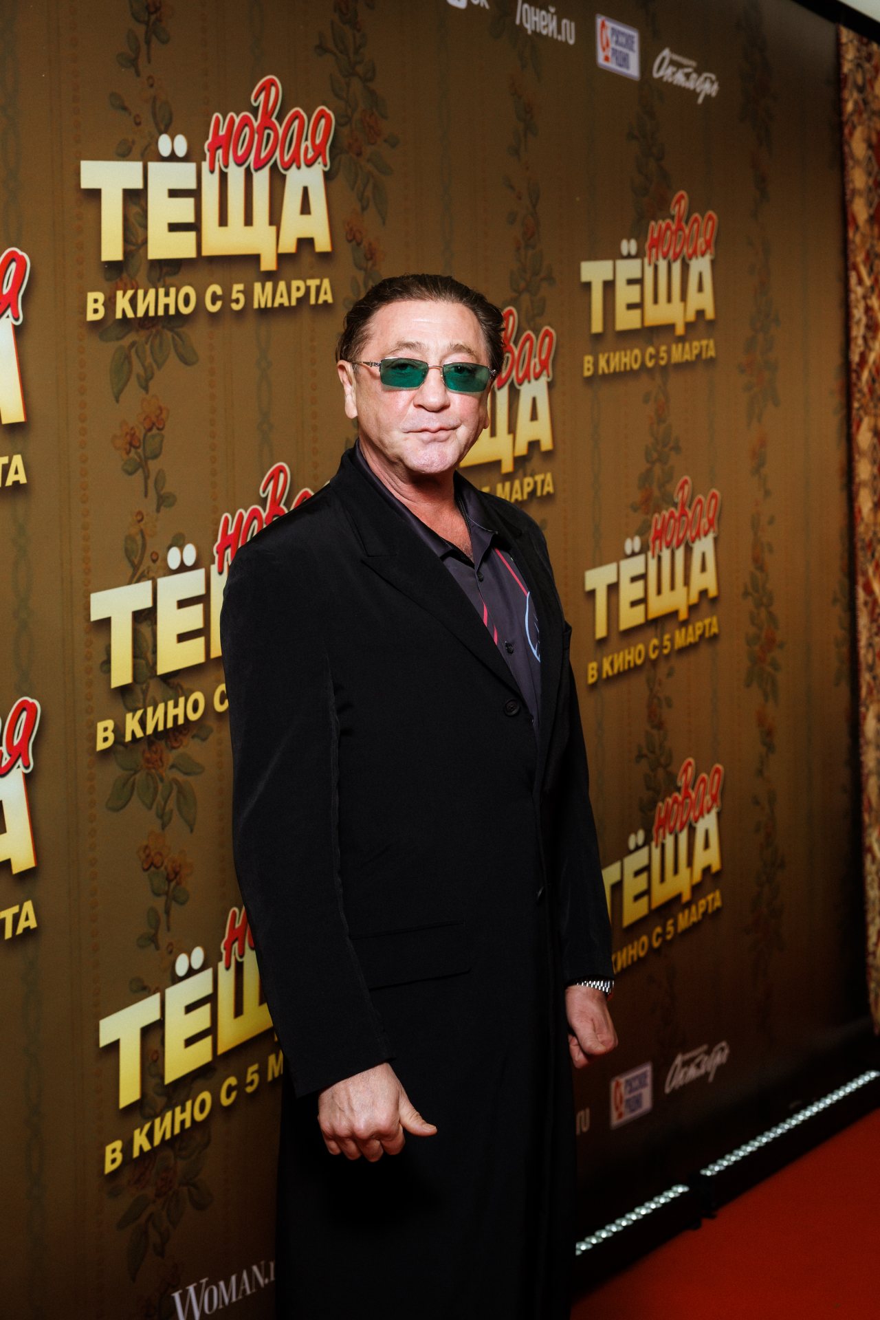 пресс-служба