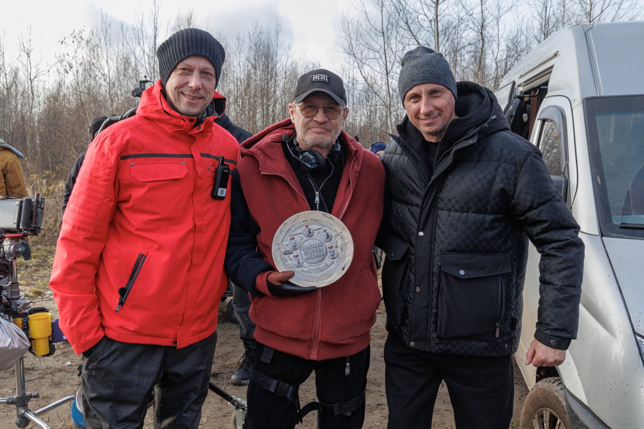 пресс-служба