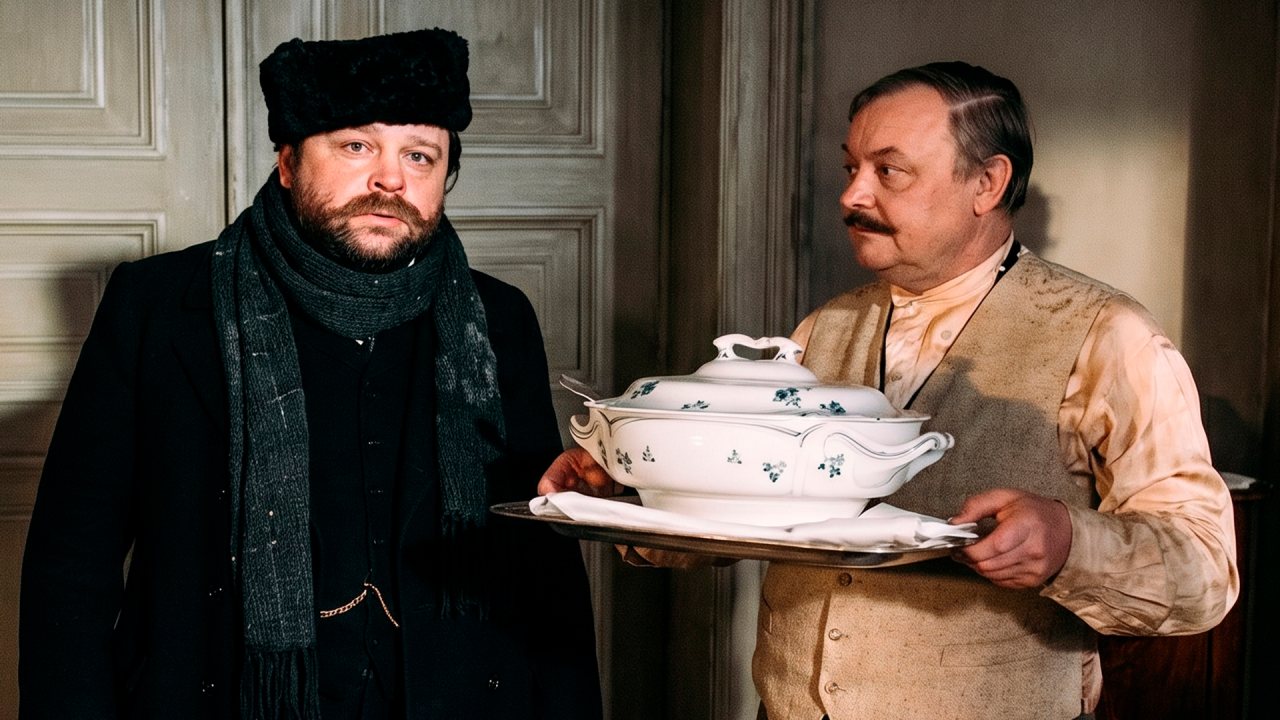 пресс-служба