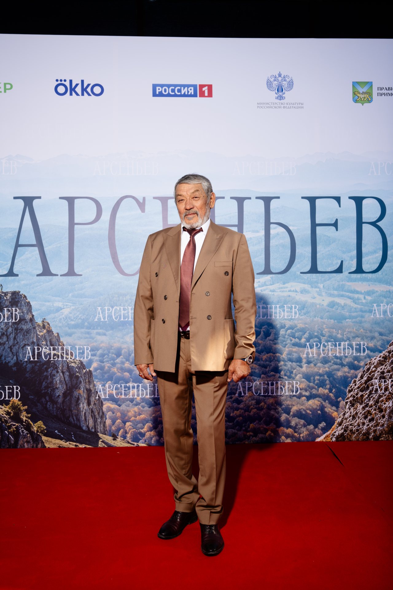 пресс-служба
