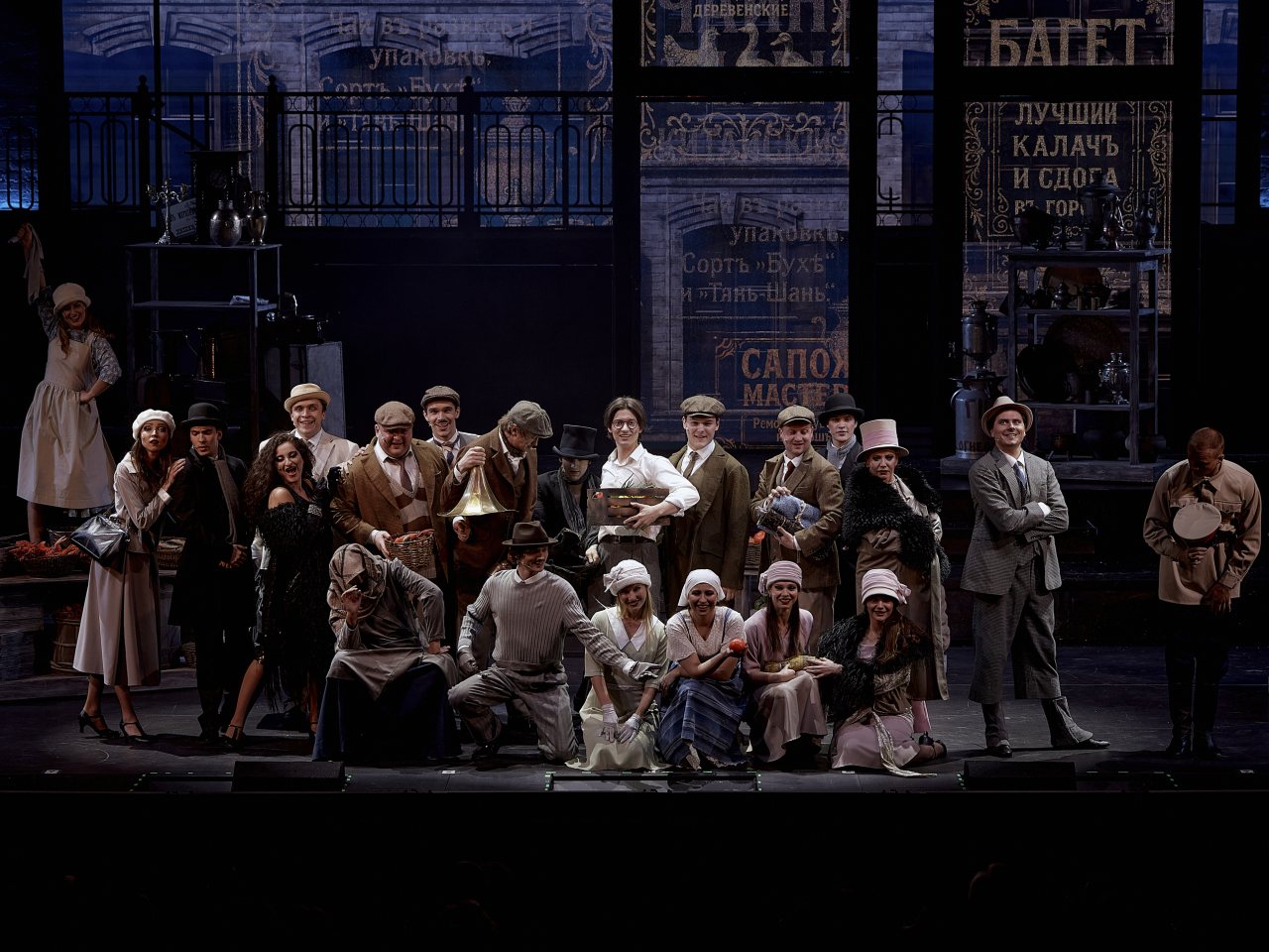 пресс-служба