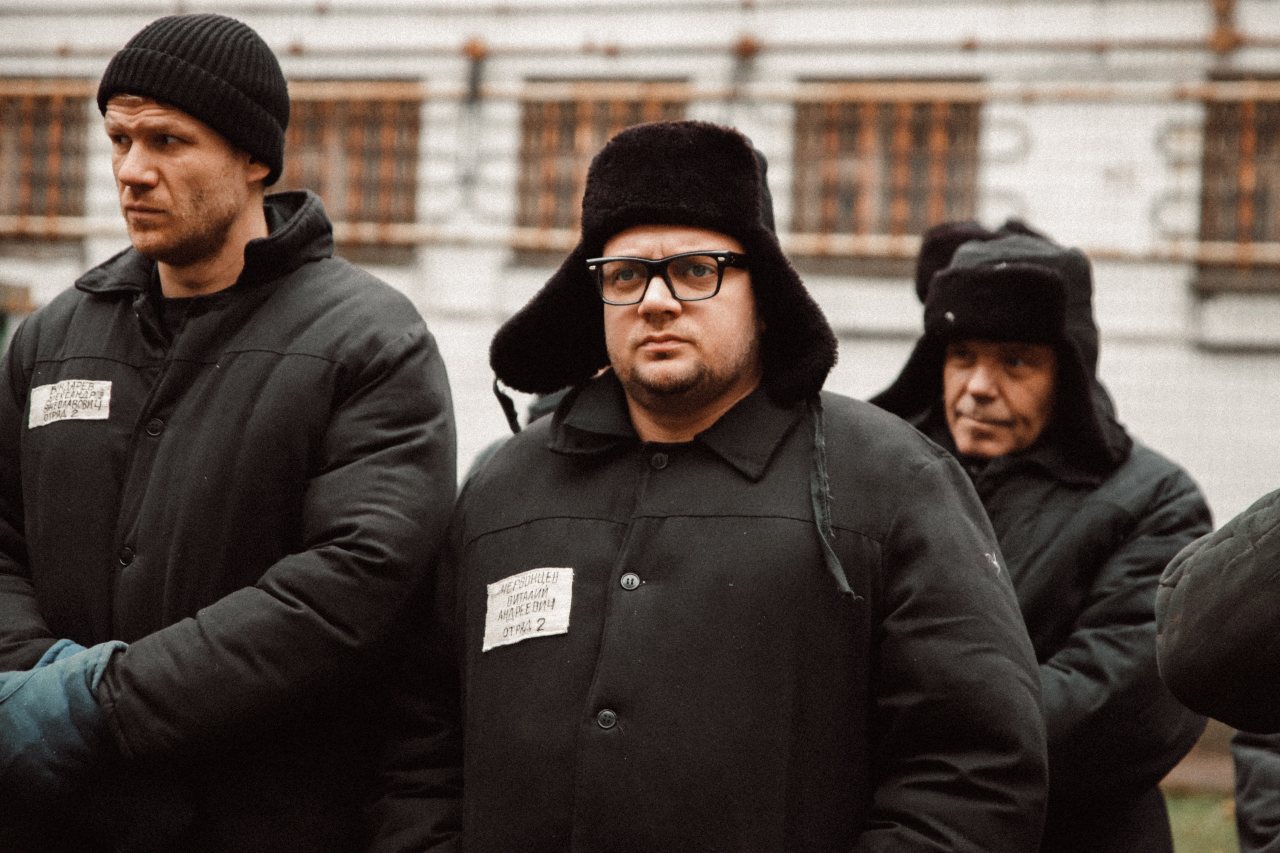 пресс-служба