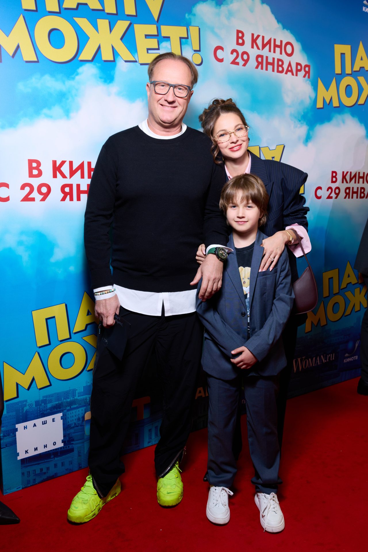 пресс-служба