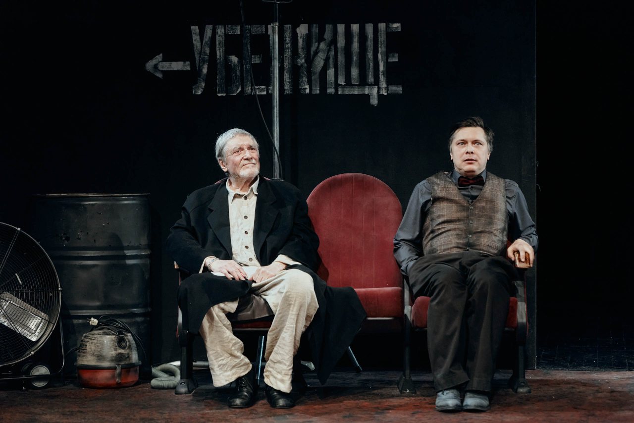 пресс-служба