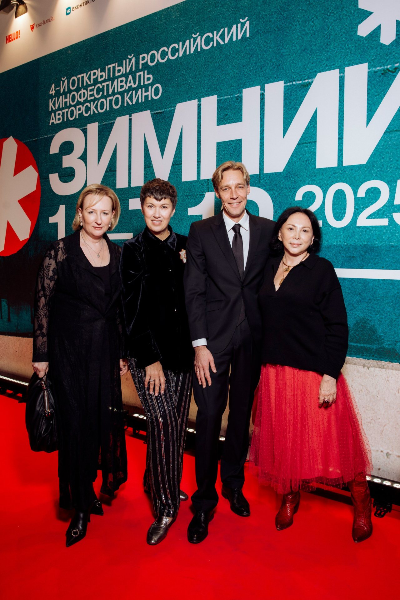 пресс-служба