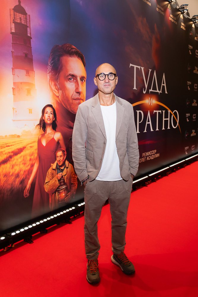 пресс-служба