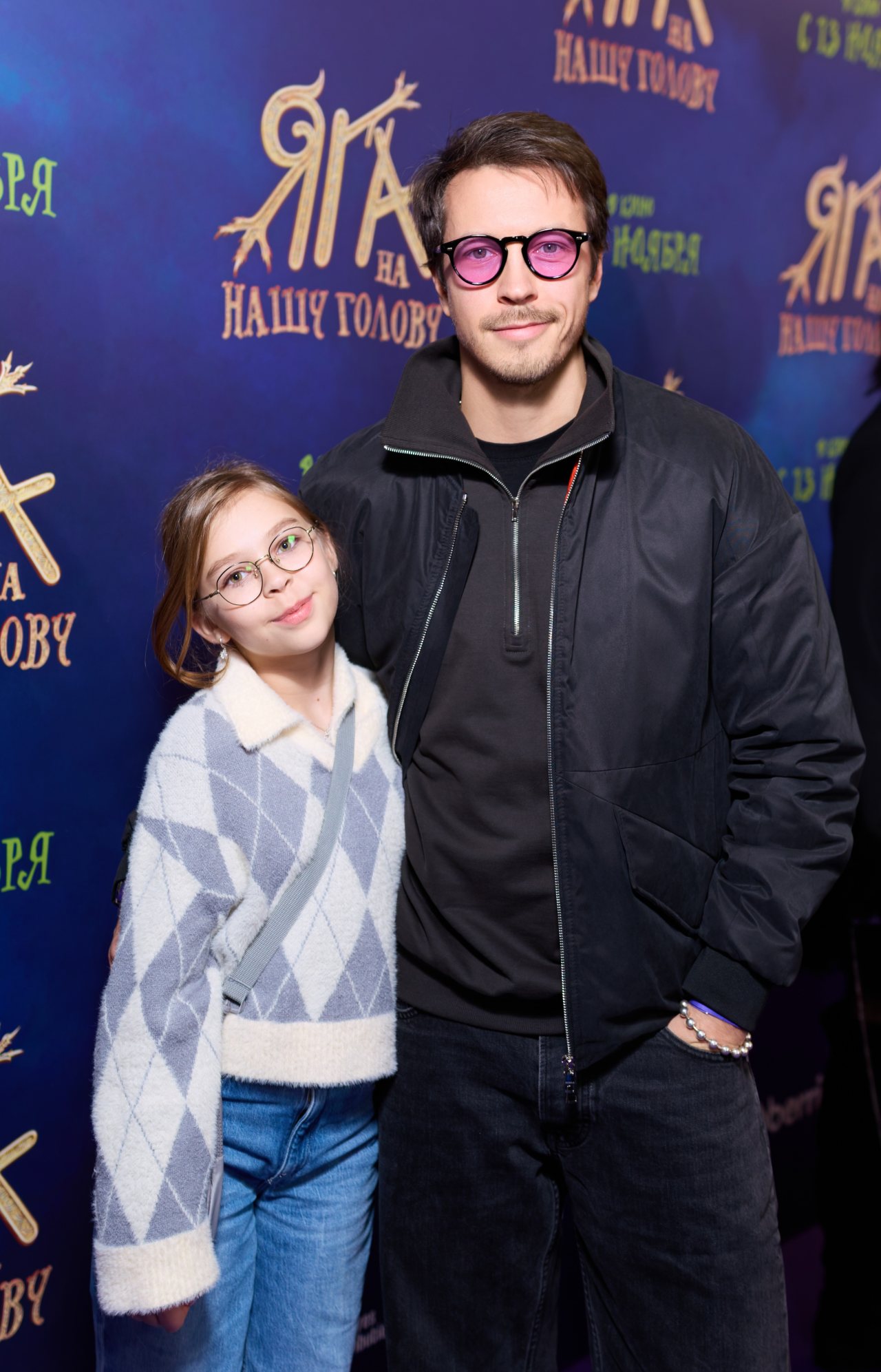 пресс-служба