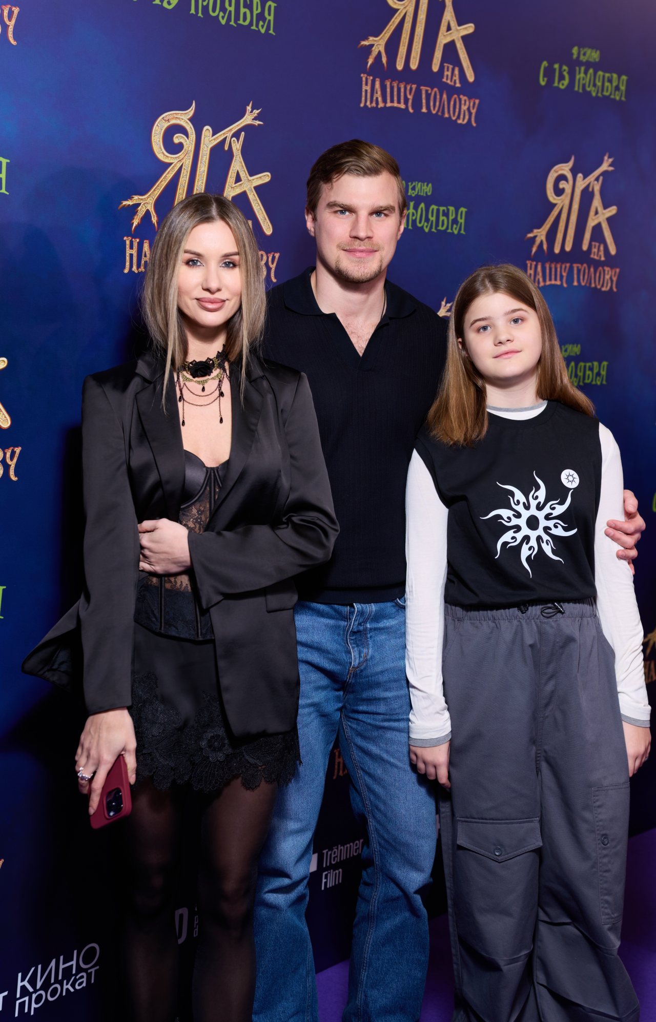 пресс-служба