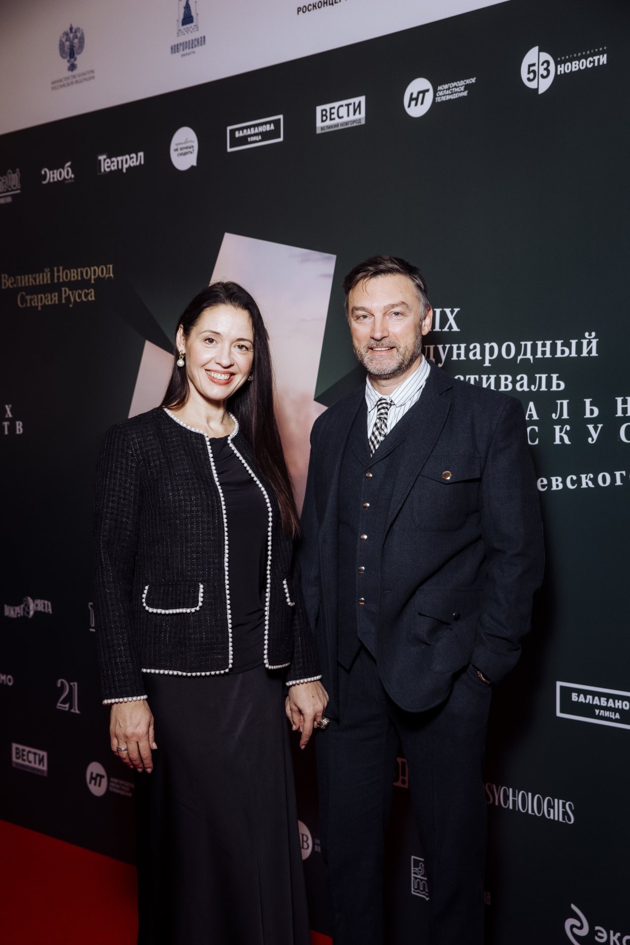 пресс-служба