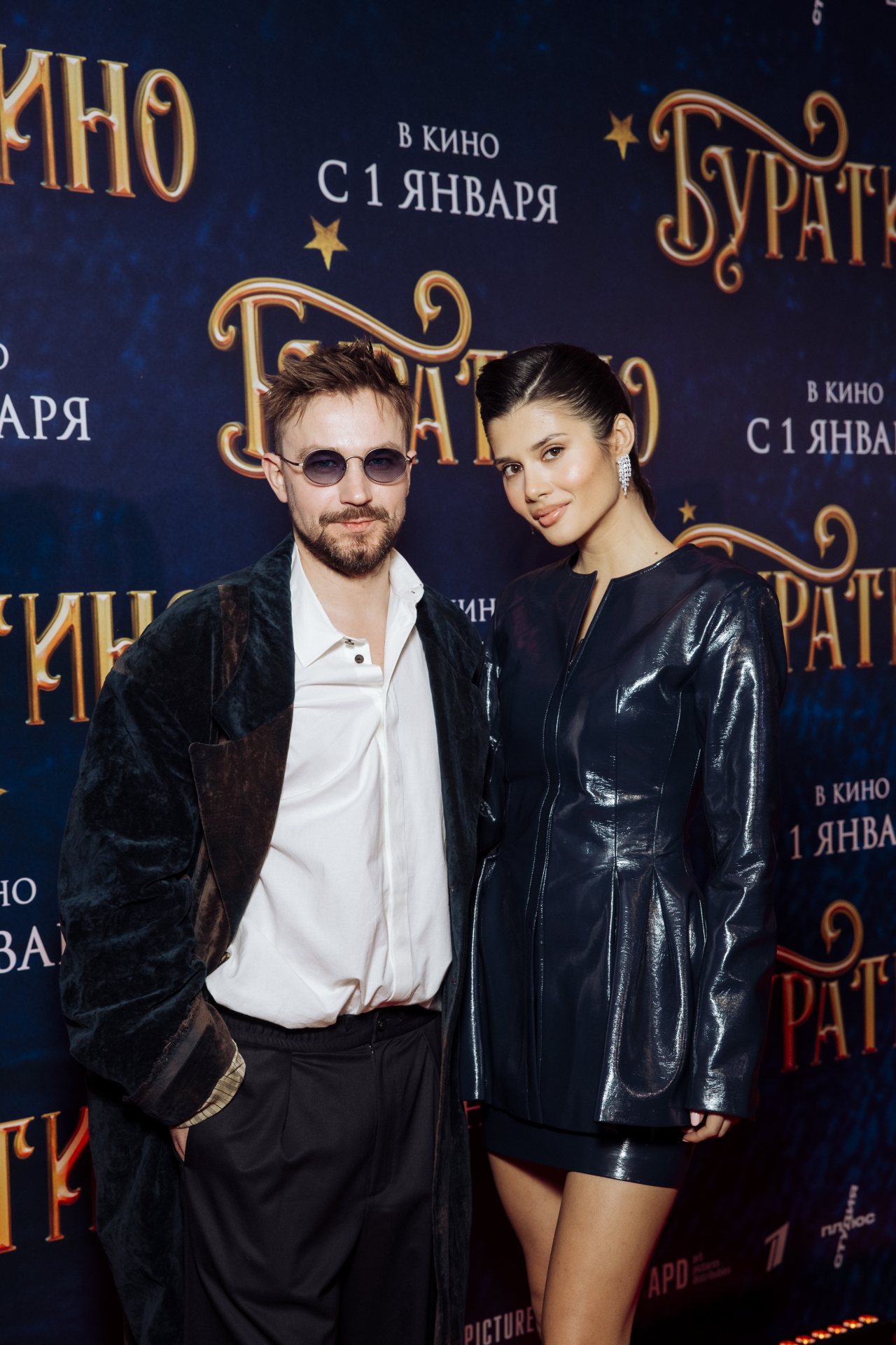 пресс-служба