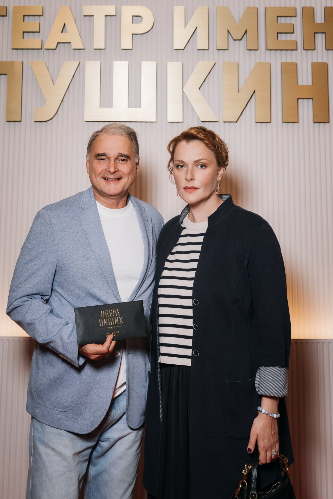 пресс-служба