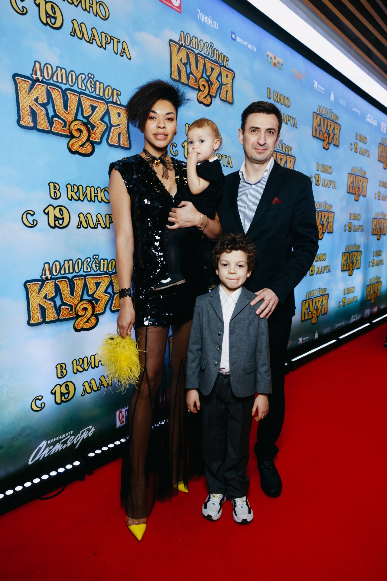 пресс-служба