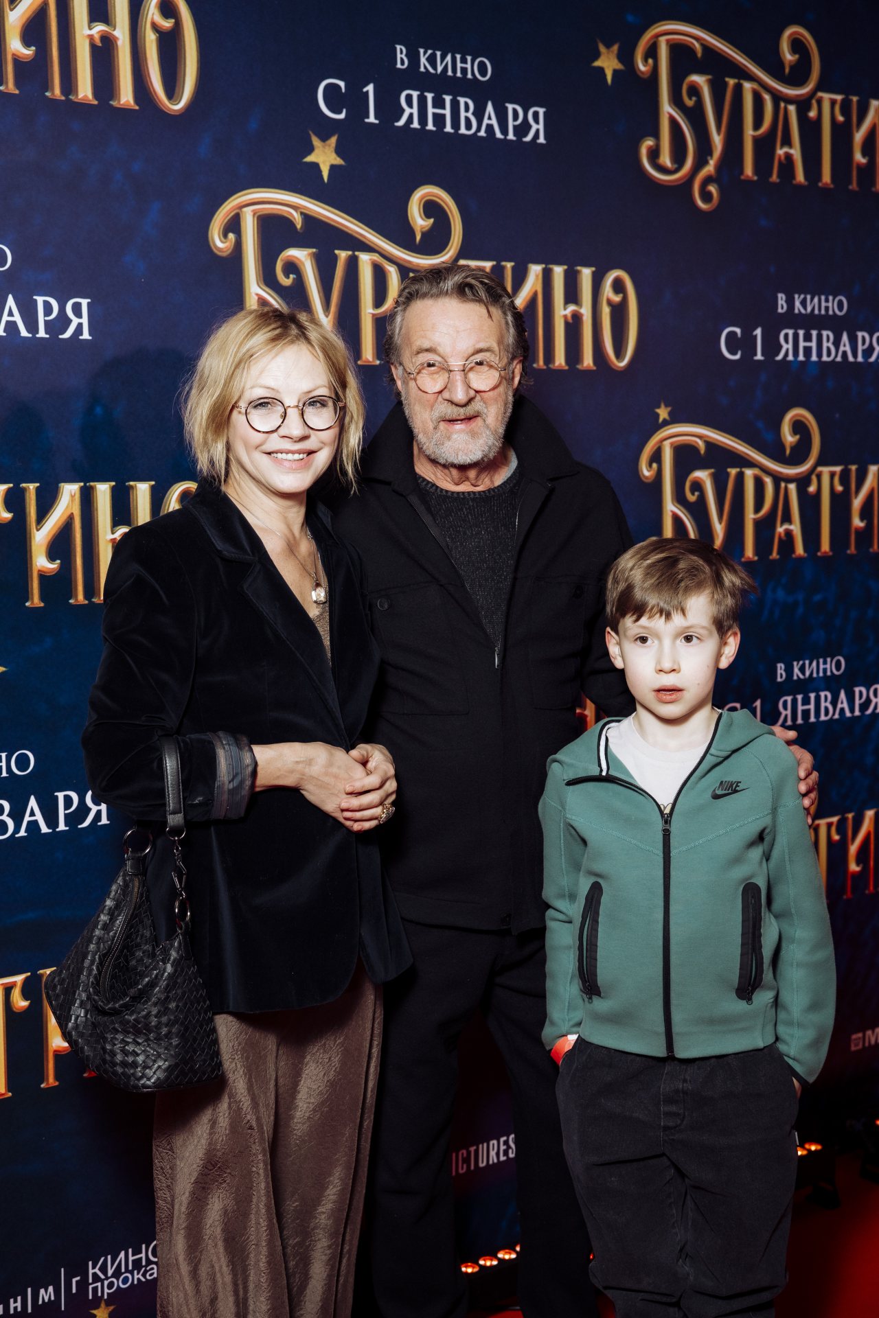 пресс-служба