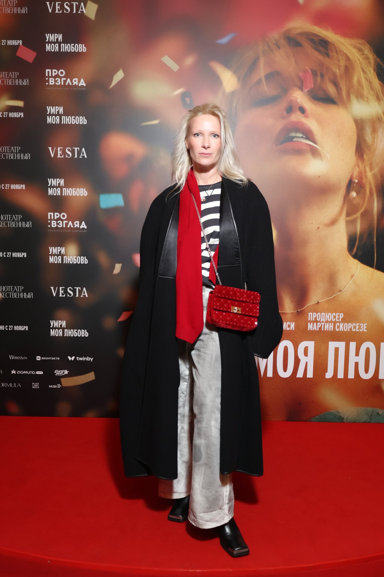 пресс-служба