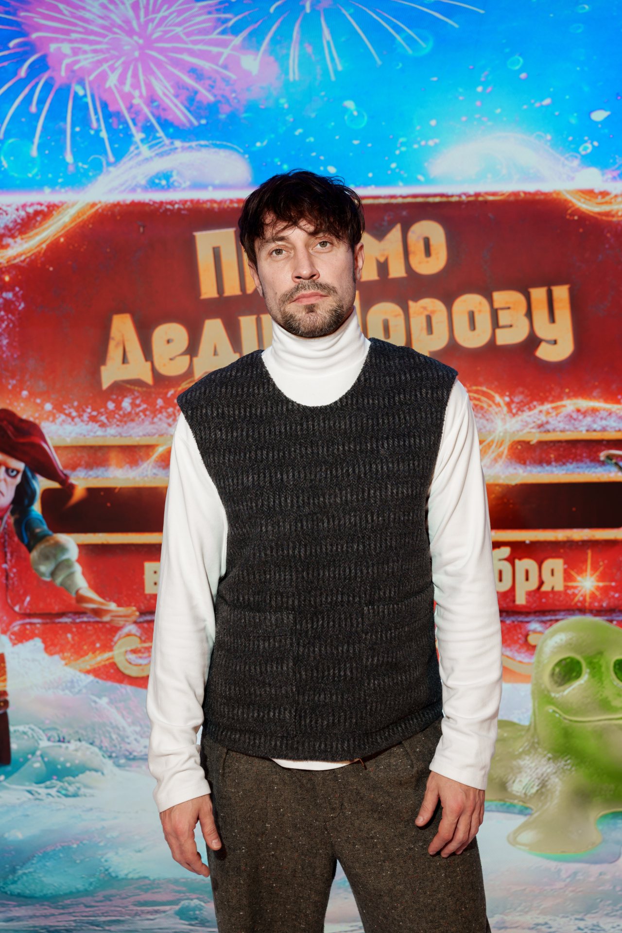 пресс-служба