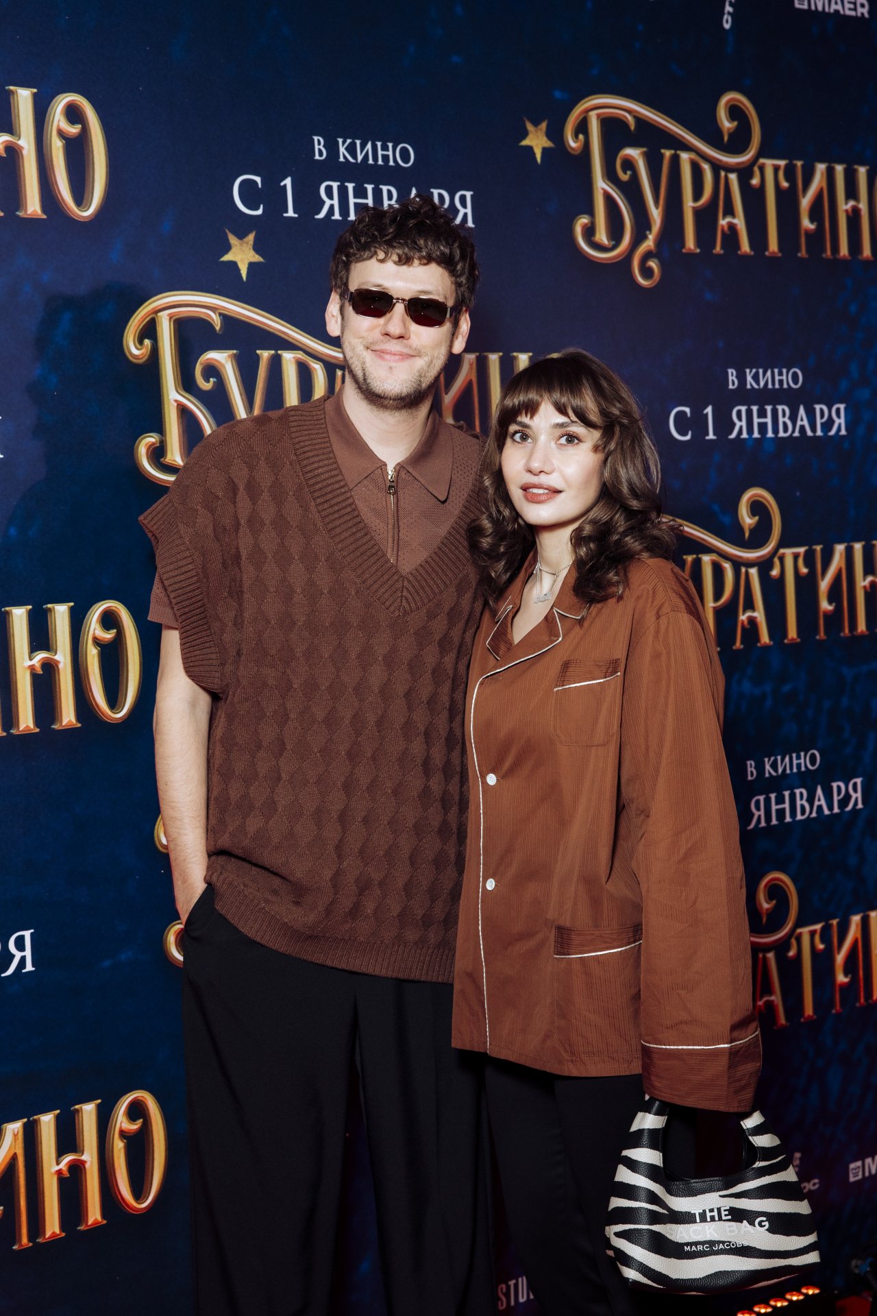 пресс-служба