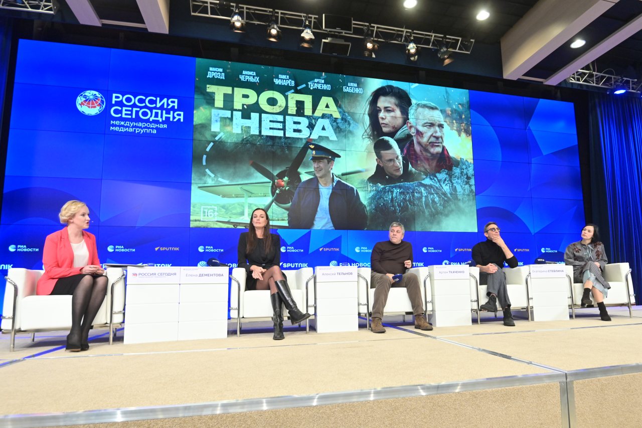 пресс-служба