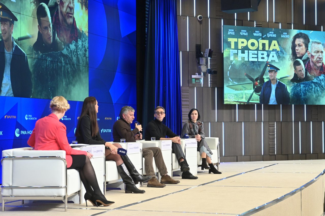 пресс-служба