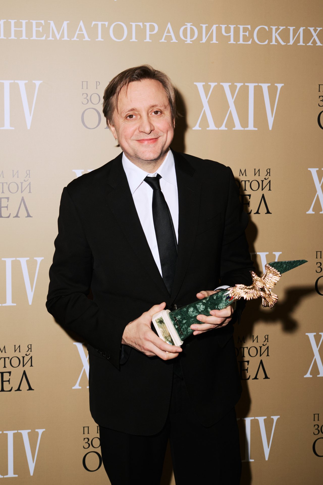 пресс-служба