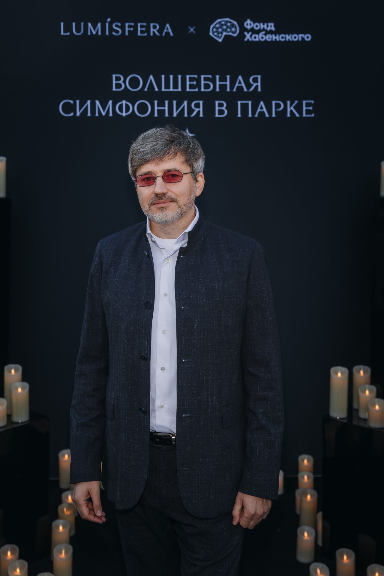 пресс-служба