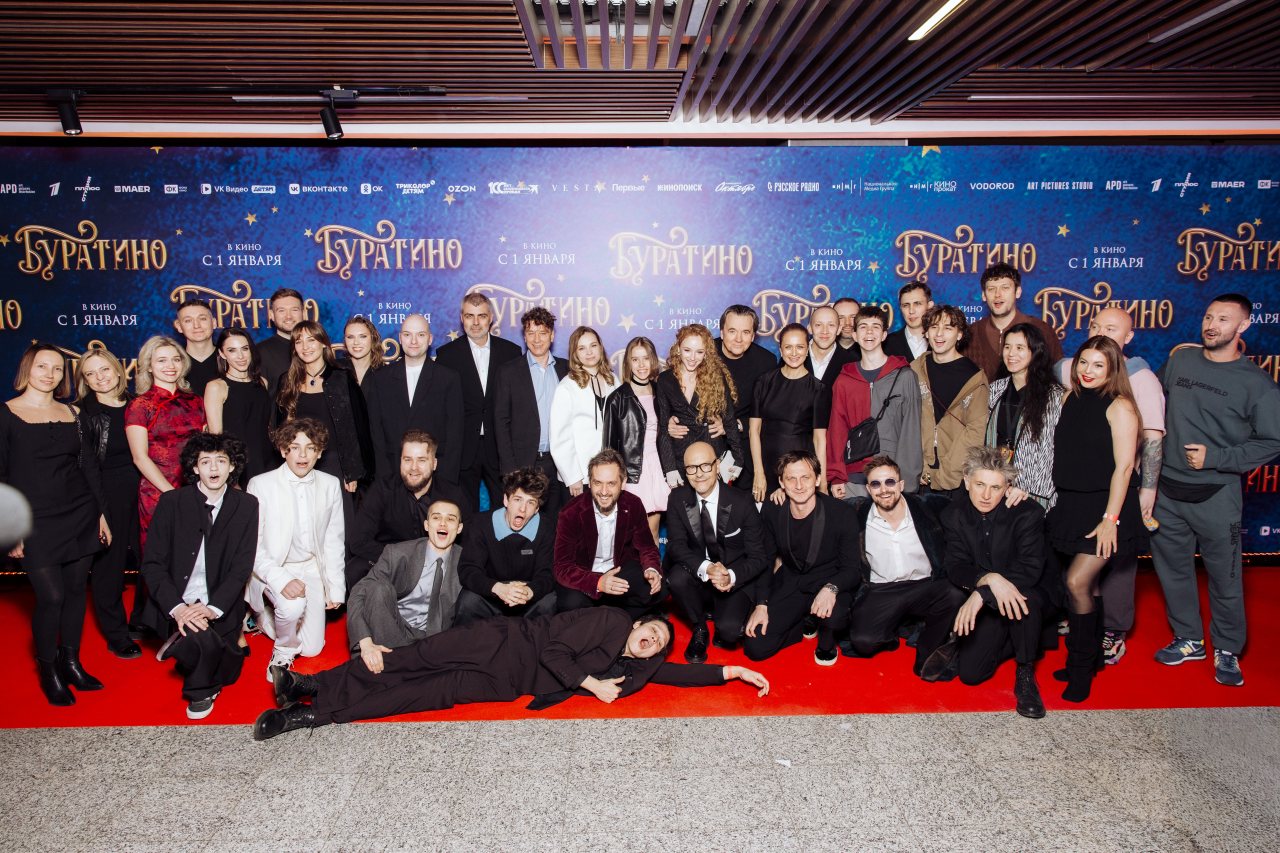 пресс-служба