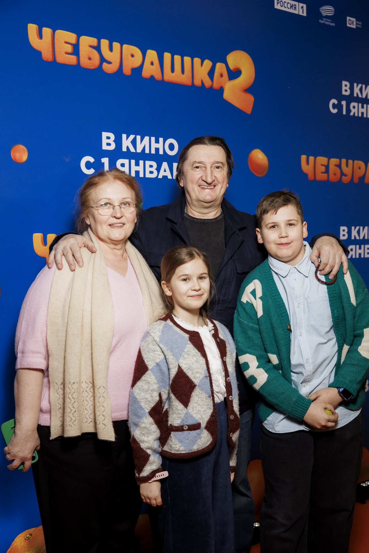 пресс-служба