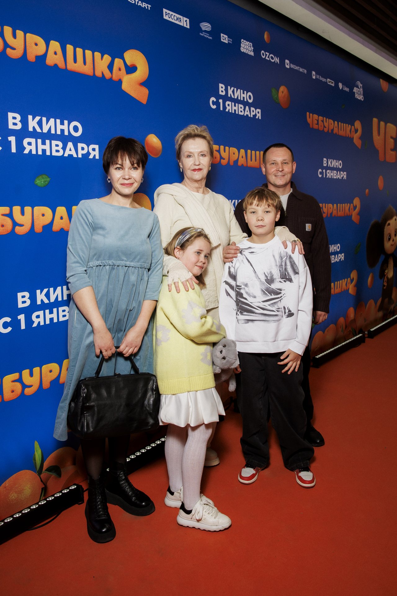 пресс-служба