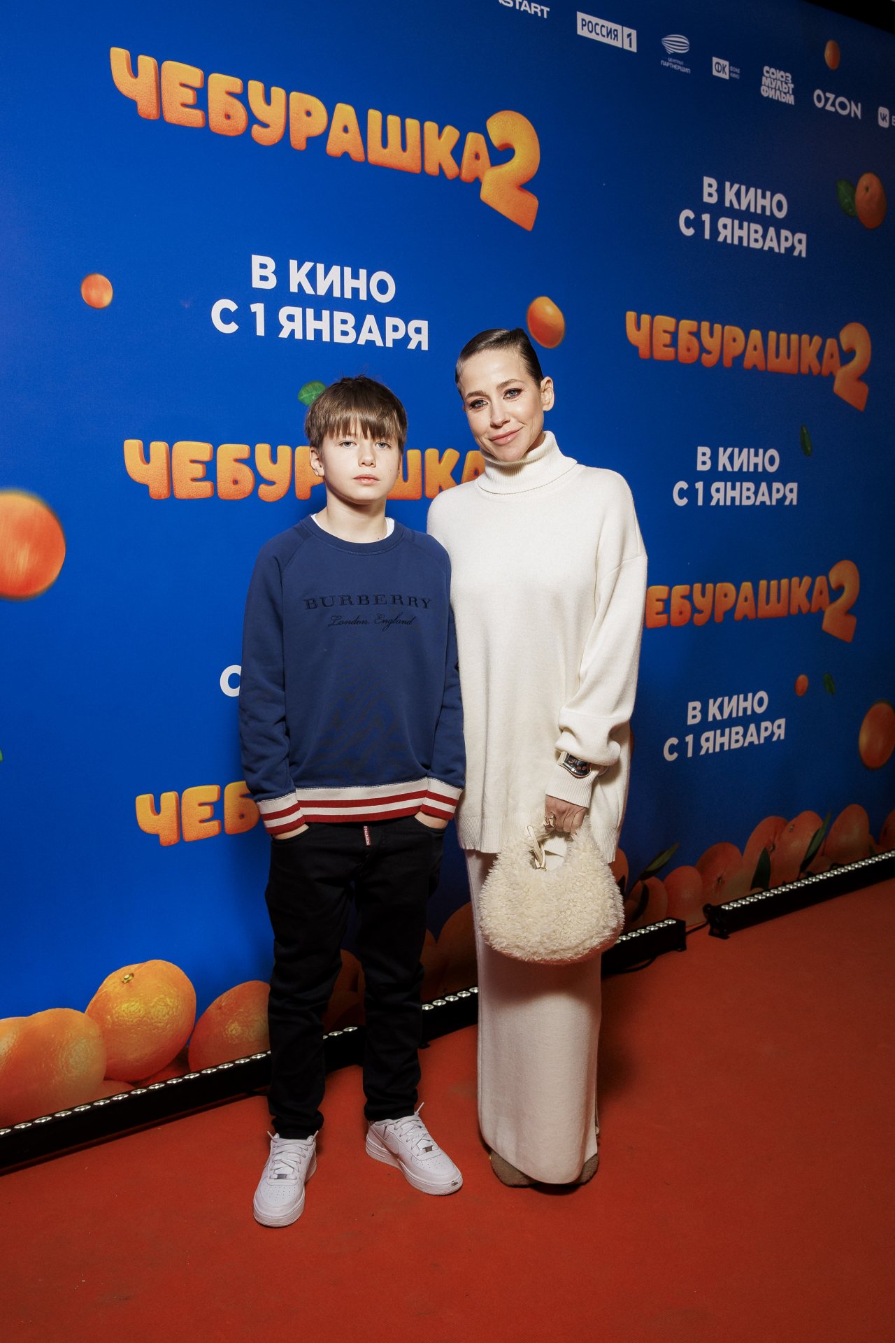 пресс-служба