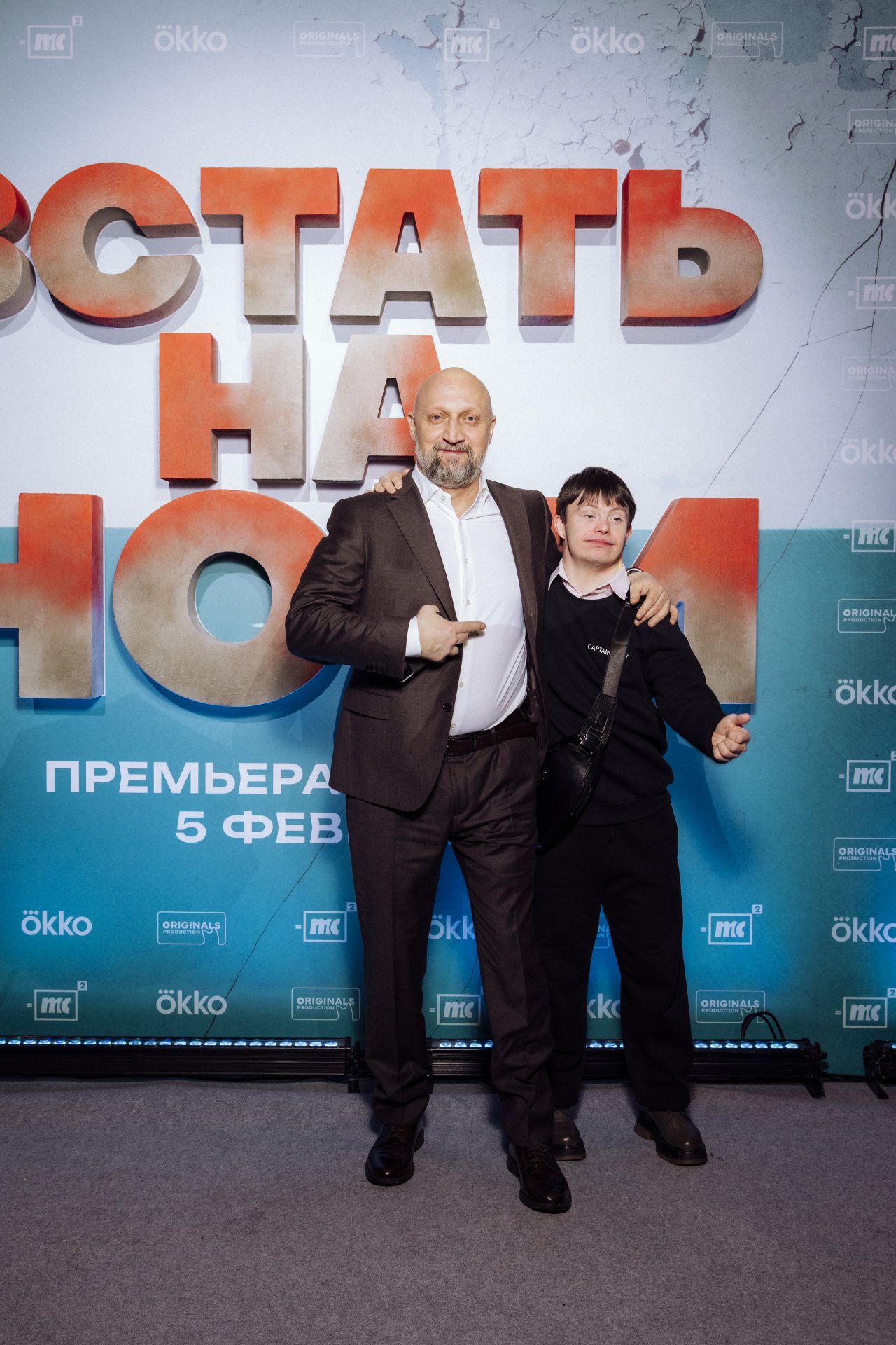 пресс-служба