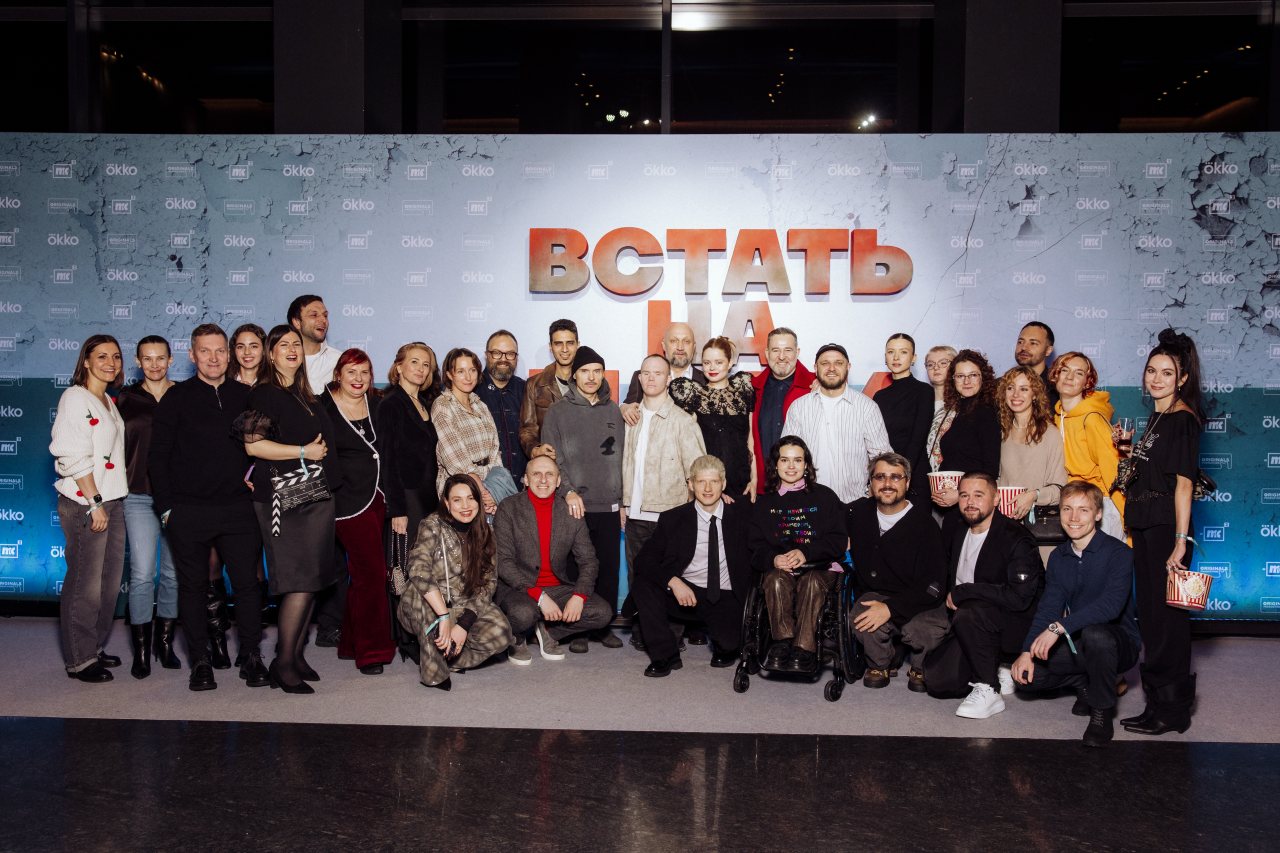 пресс-служба