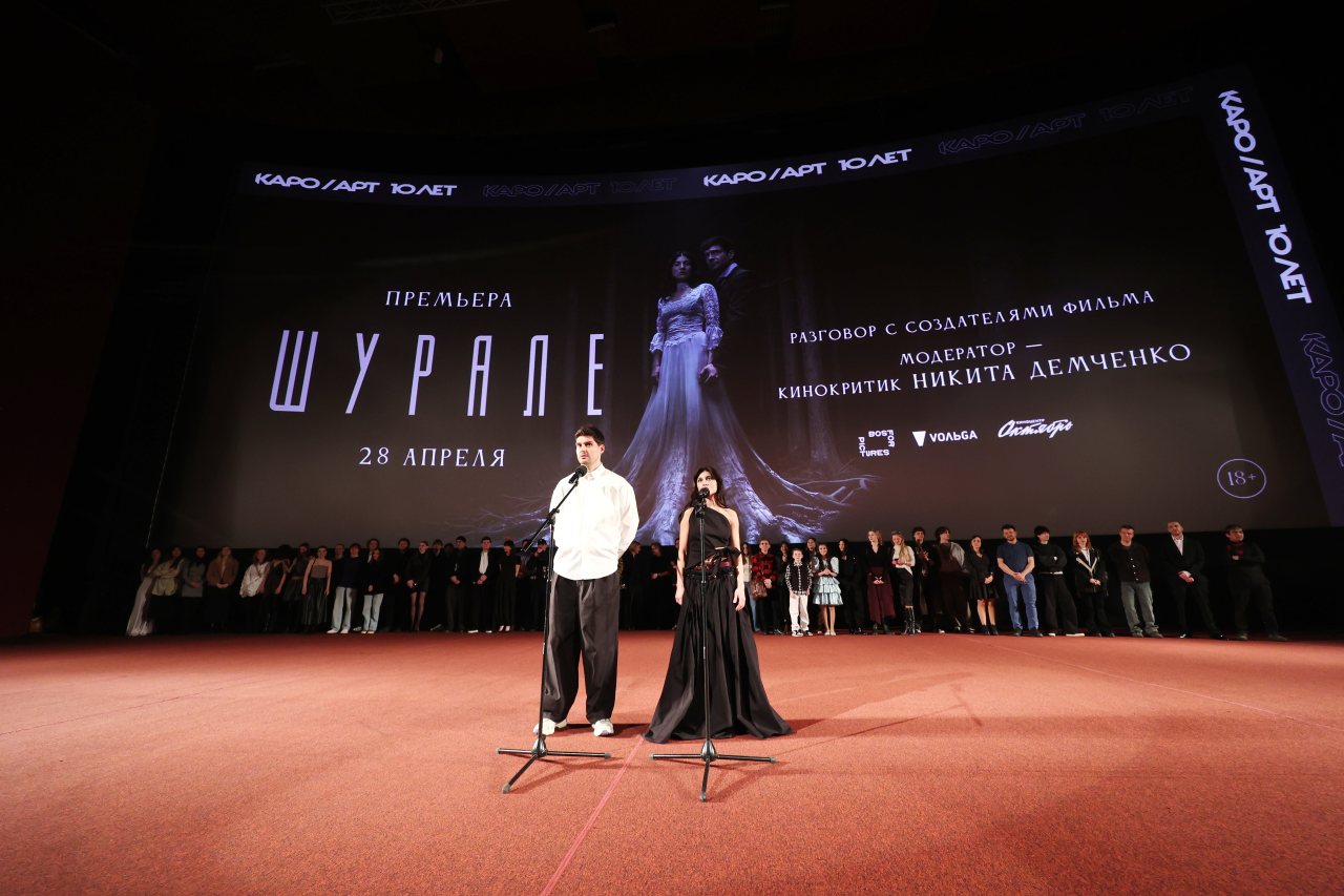 пресс-служба