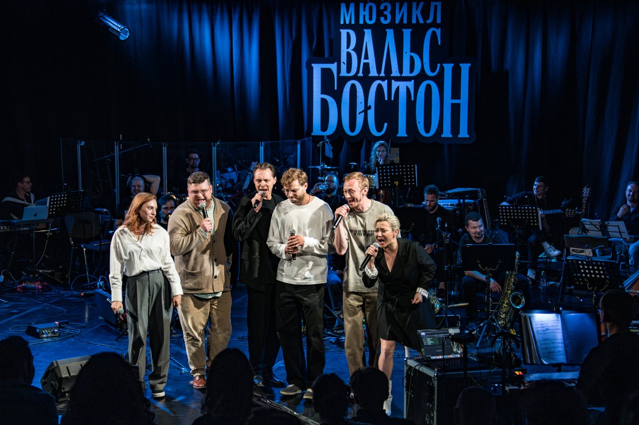 пресс-служба
