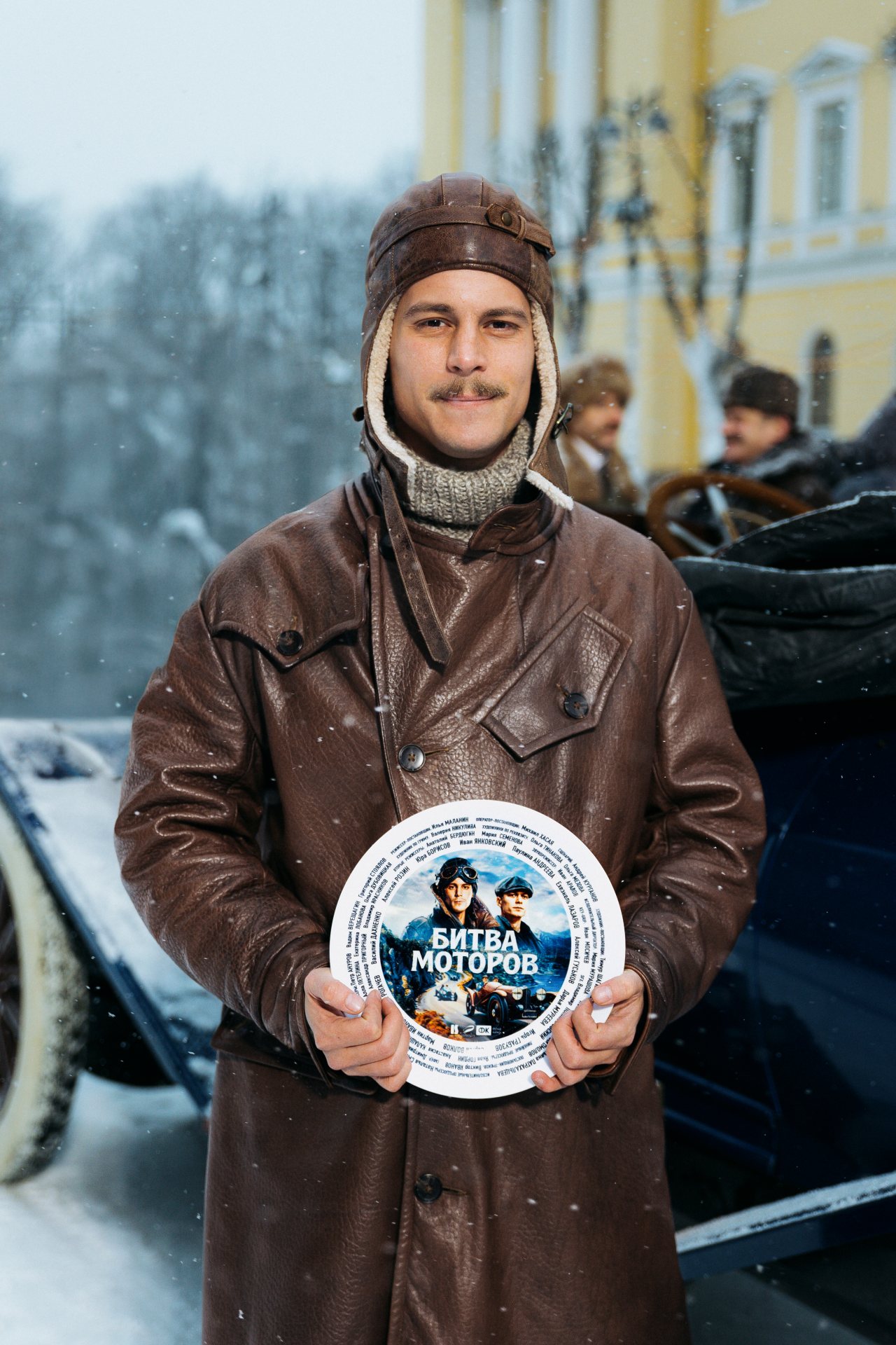 пресс-служба