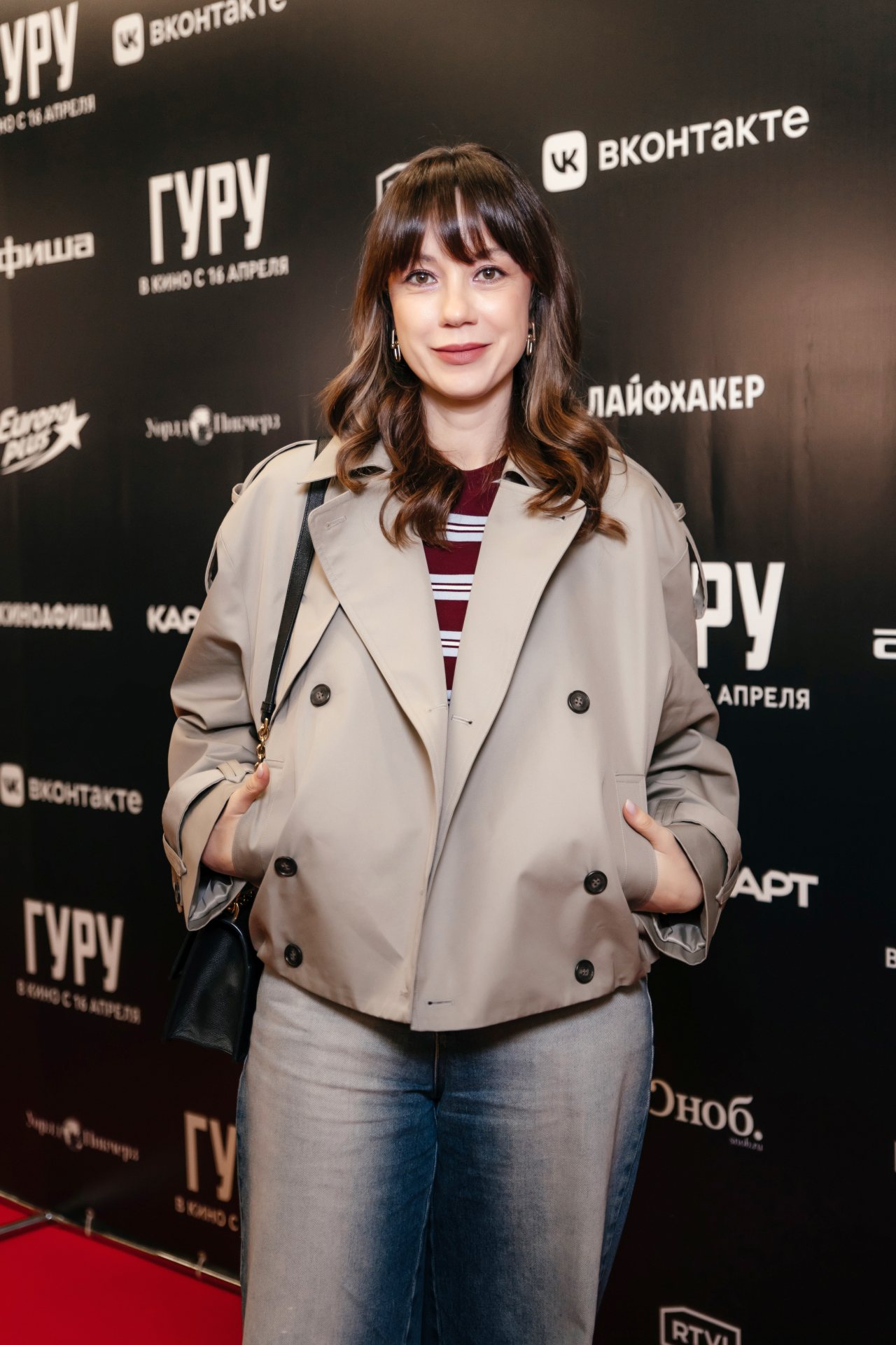 пресс-служба