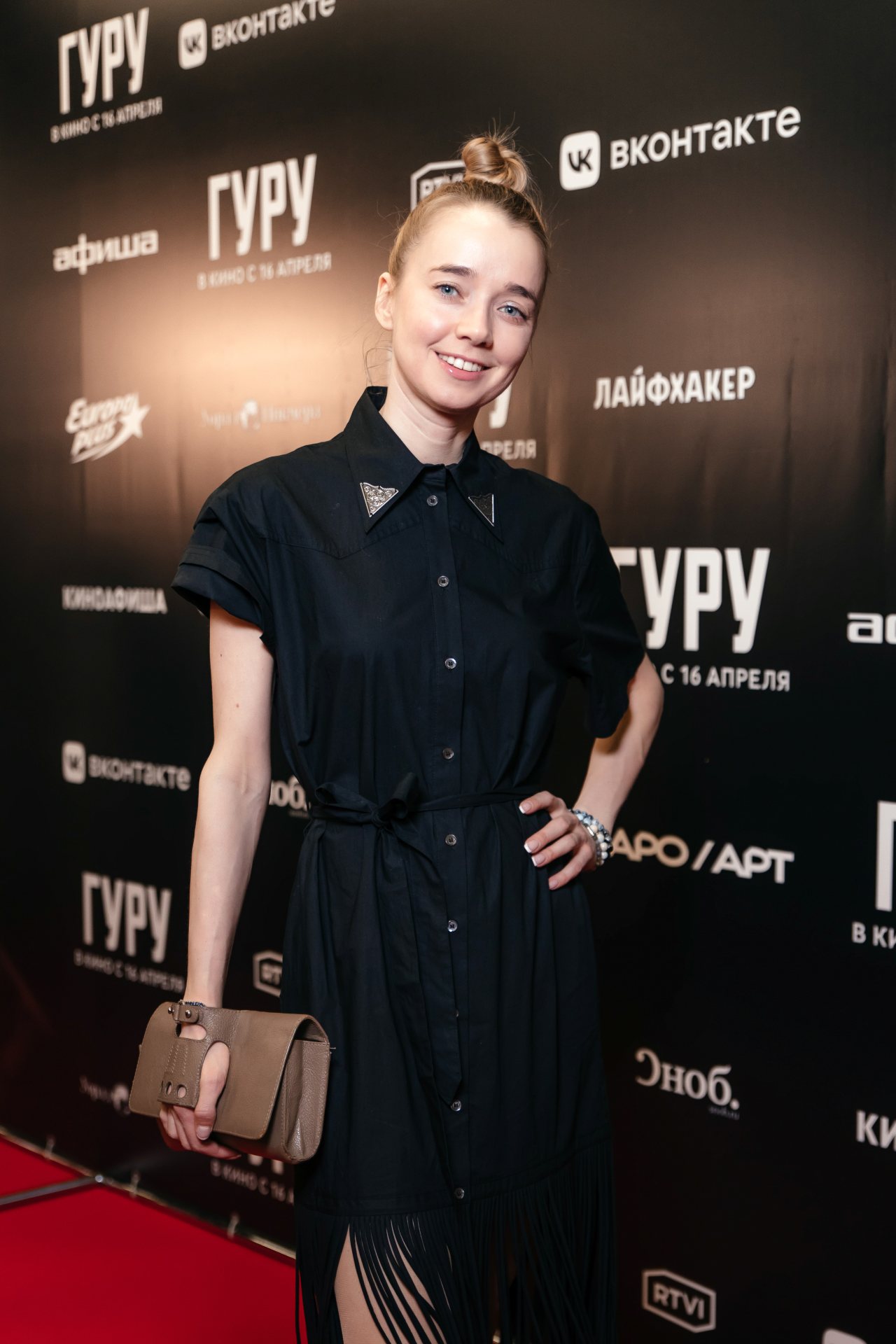 пресс-служба