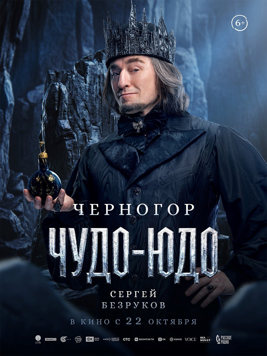 пресс-служба