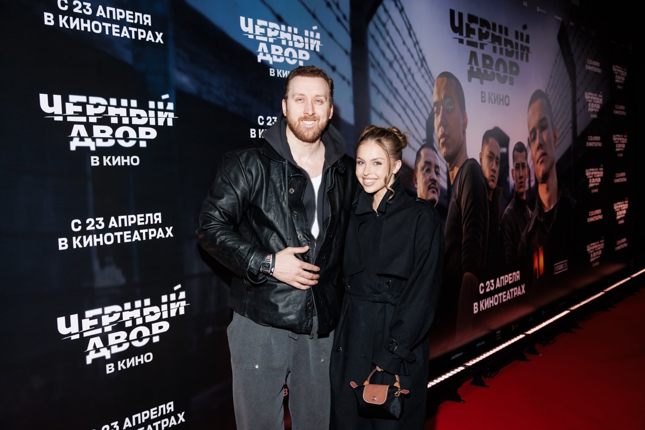 пресс-служба